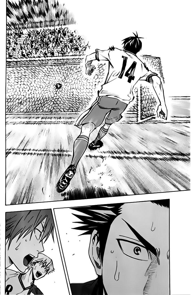Read Area No Kishi chapter 175 image 6 on Lezhin