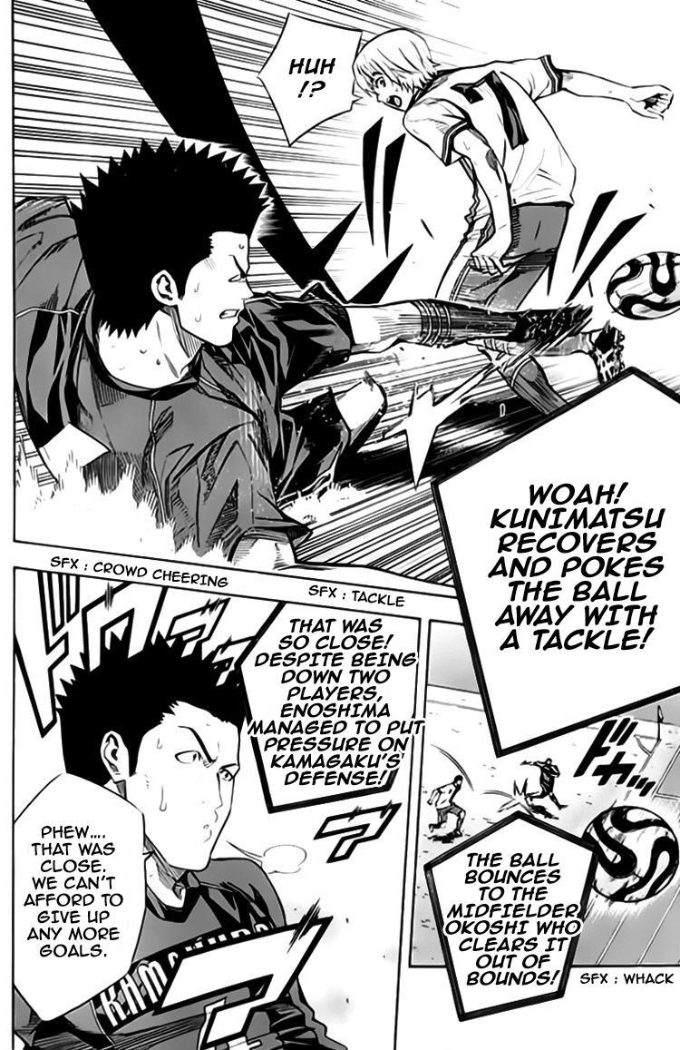 Read Area No Kishi chapter 176 image 4 on Lezhin