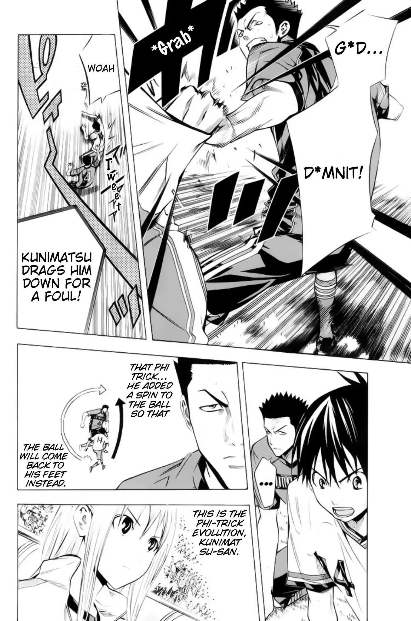 Read Area No Kishi chapter 177.2 image 6 on Lezhin