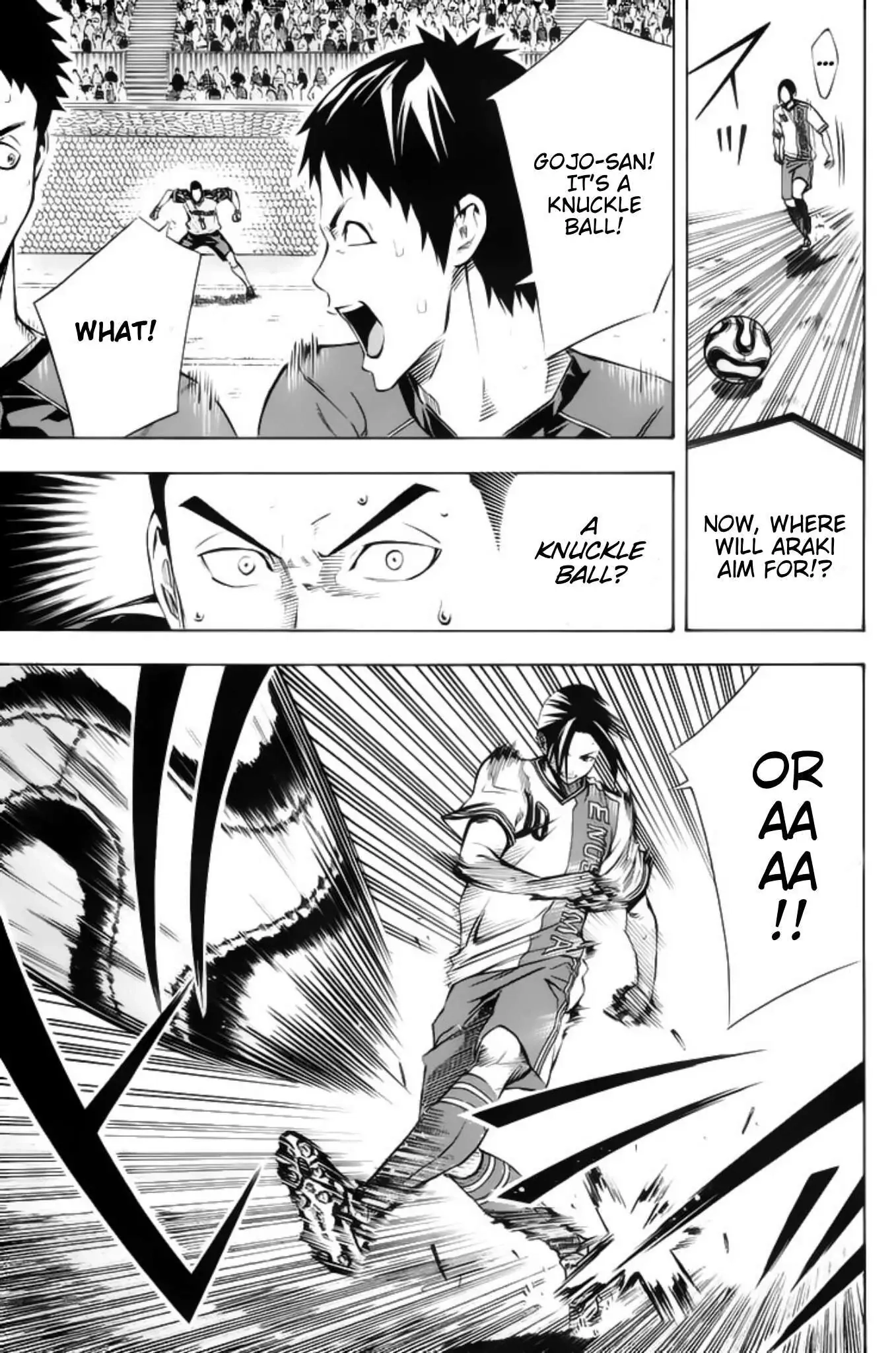Read Area No Kishi chapter 177.2 image 9 on Lezhin