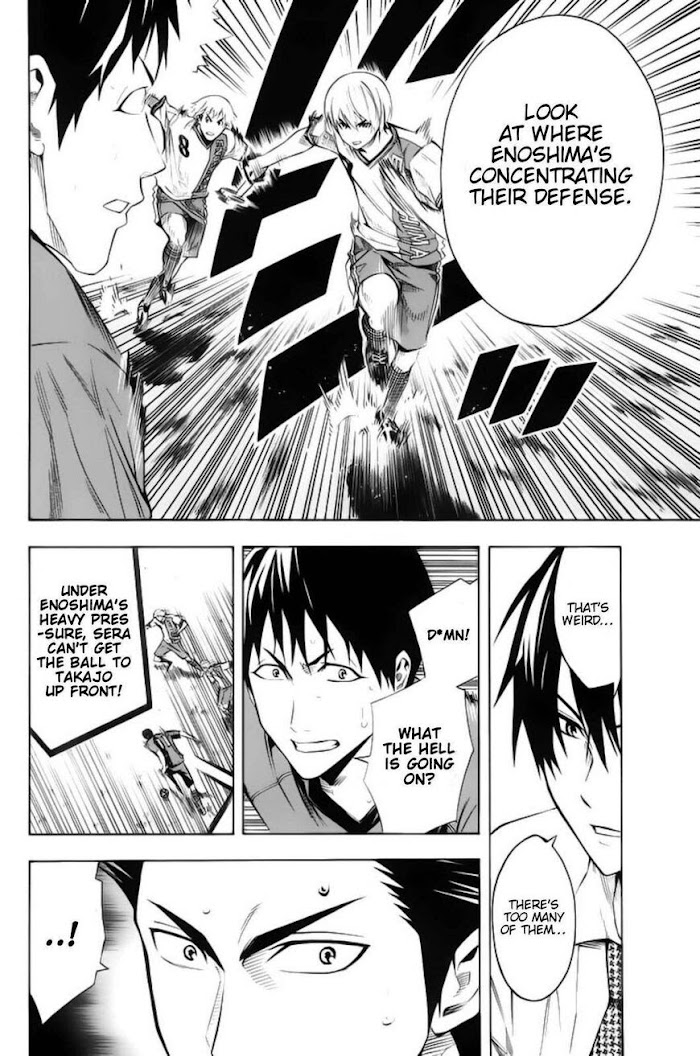 Read Area No Kishi chapter 178 image 10 on Lezhin