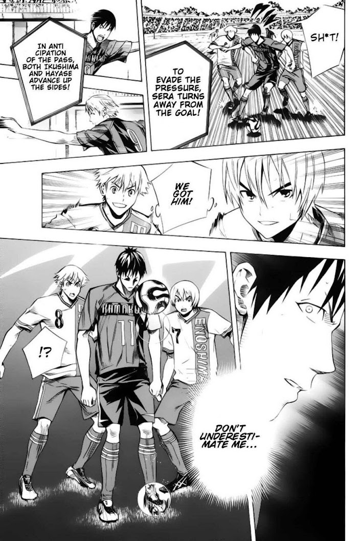 Read Area No Kishi chapter 178 image 11 on Lezhin