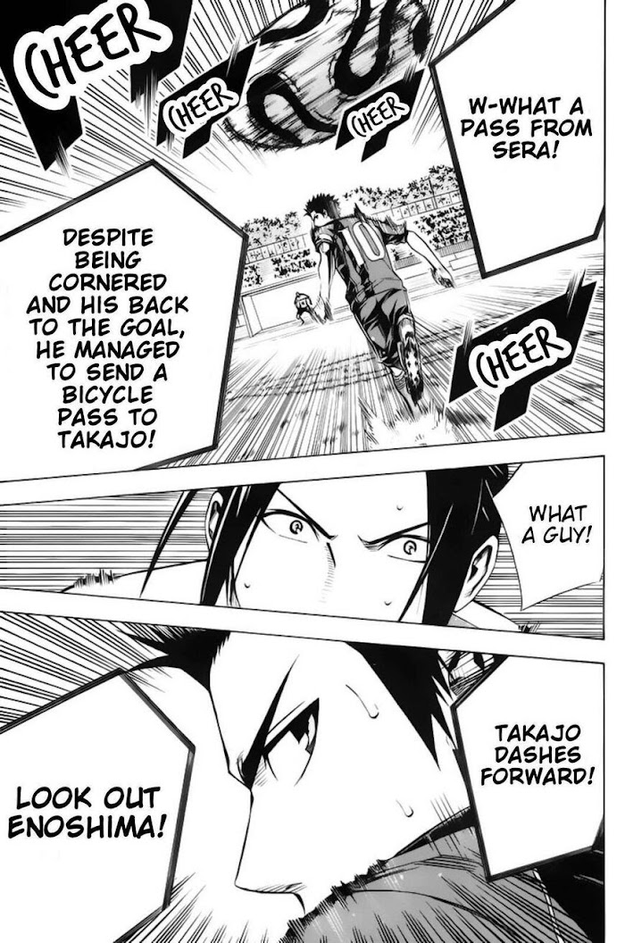 Read Area No Kishi chapter 178 image 13 on Lezhin
