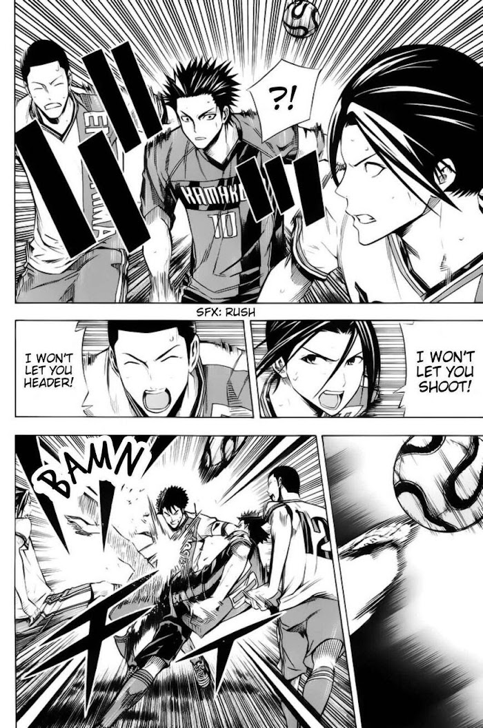 Read Area No Kishi chapter 178 image 14 on Lezhin