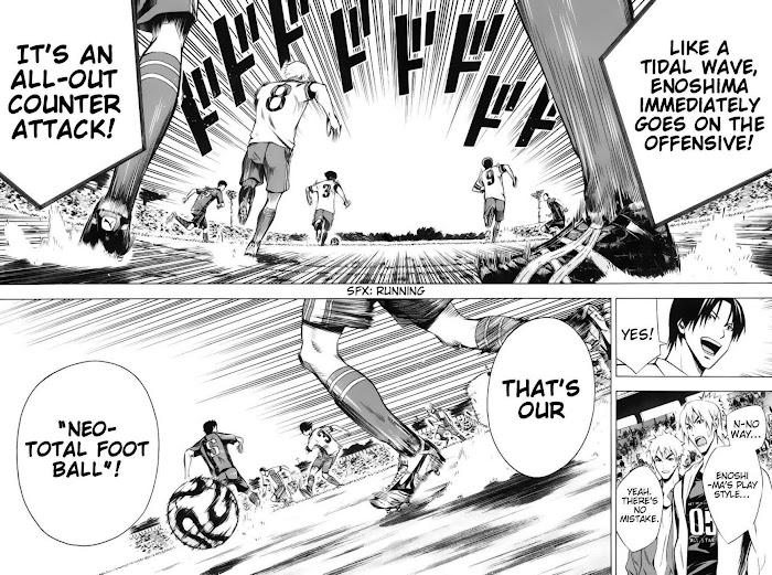 Read Area No Kishi chapter 178 image 16 on Lezhin