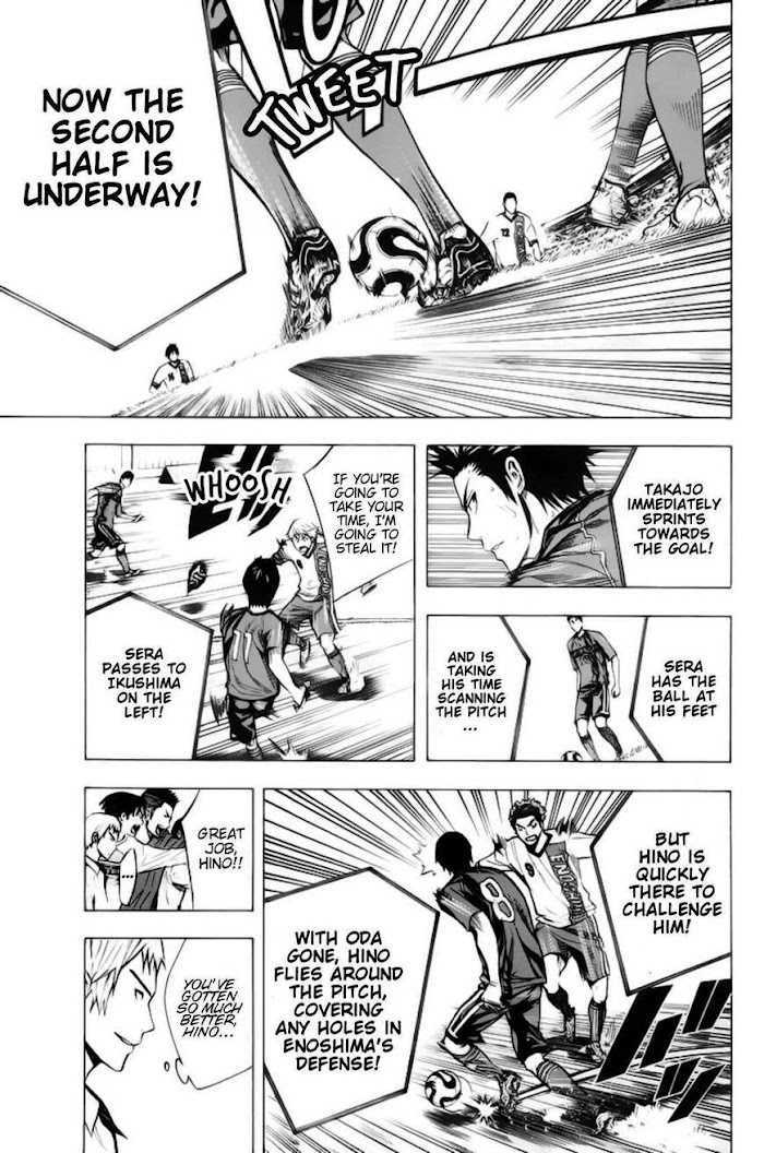 Read Area No Kishi chapter 178 image 3 on Lezhin