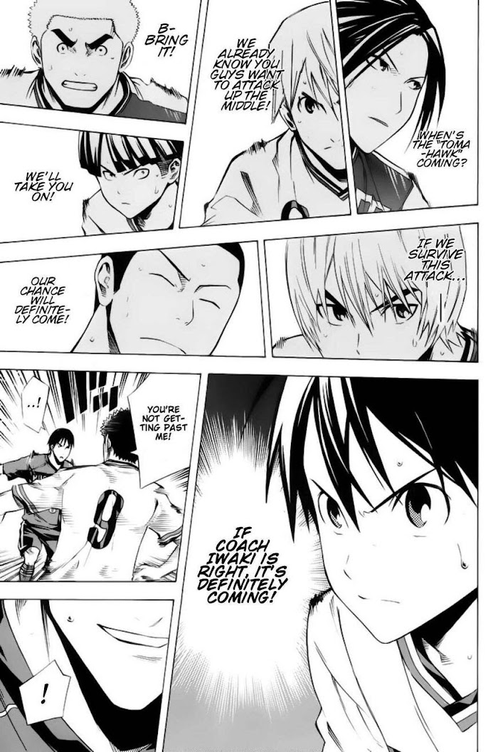 Read Area No Kishi chapter 178 image 7 on Lezhin