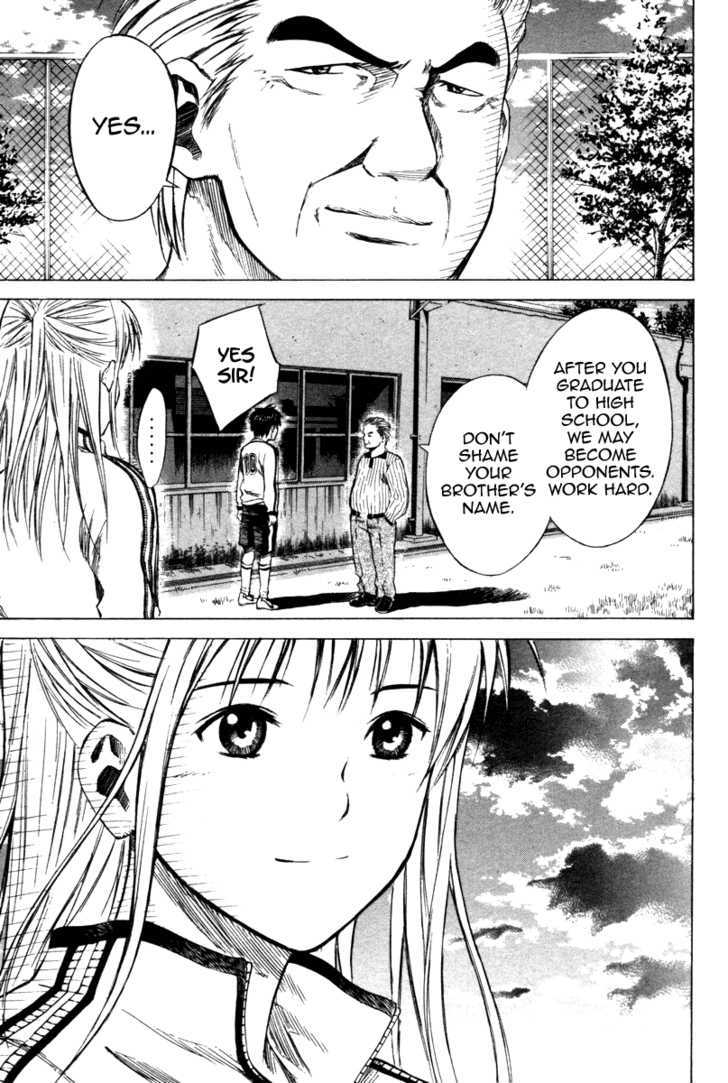 Read Area No Kishi chapter 18 image 5 on Lezhin