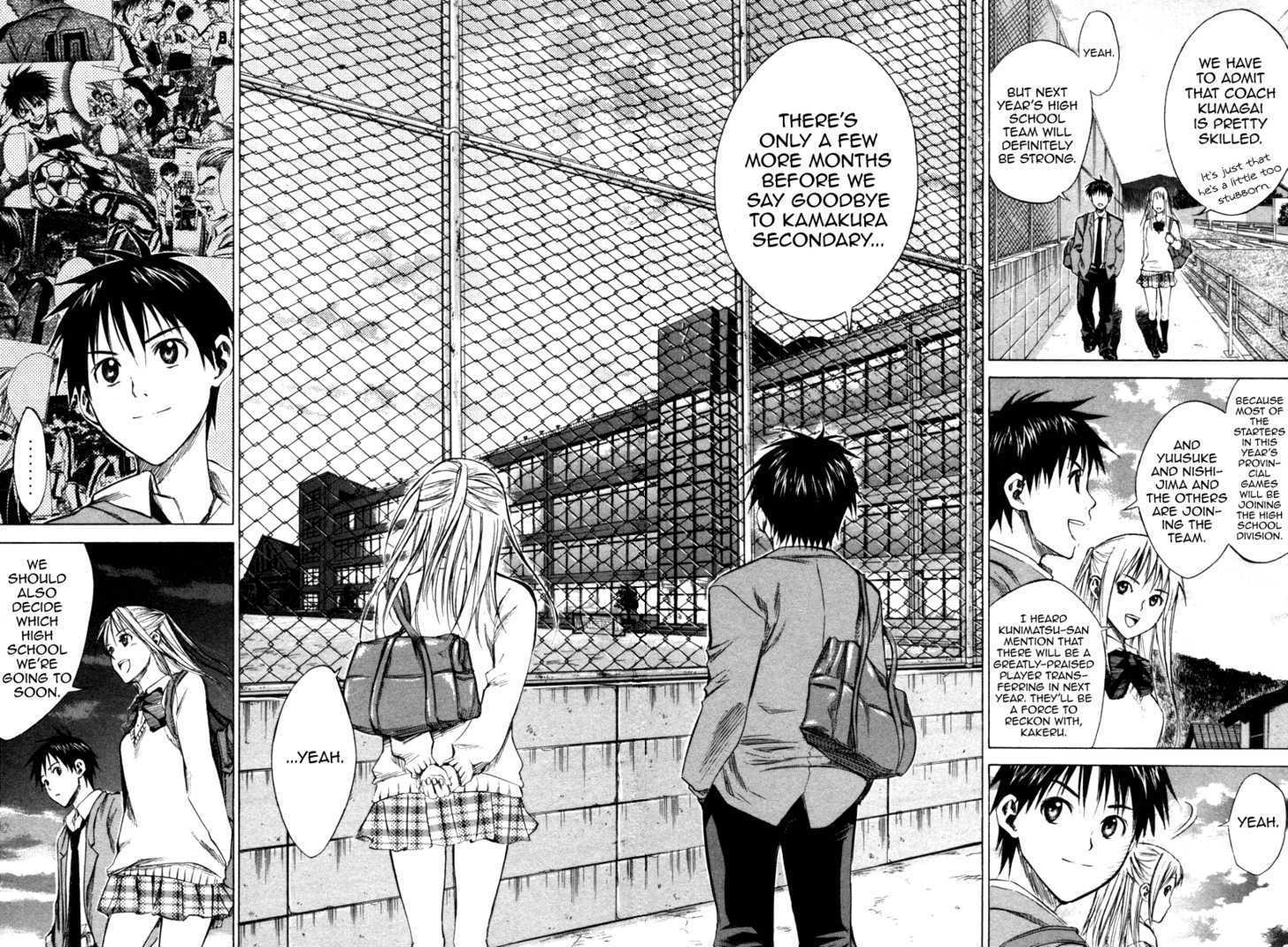 Read Area No Kishi chapter 18 image 6 on Lezhin