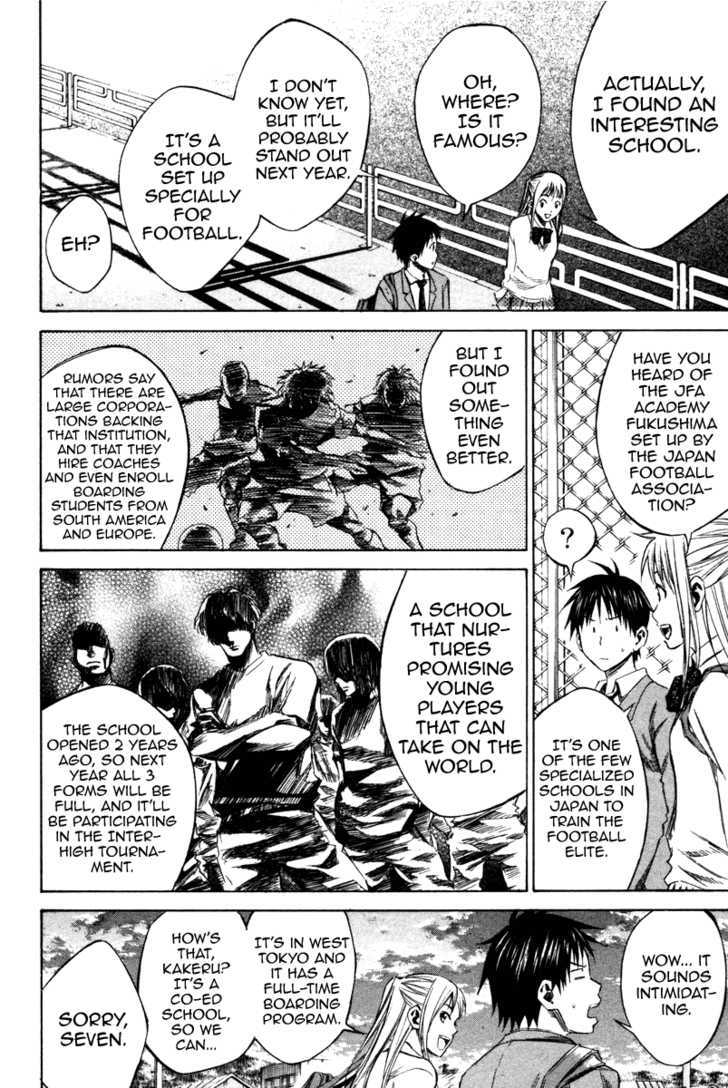 Read Area No Kishi chapter 18 image 7 on Lezhin