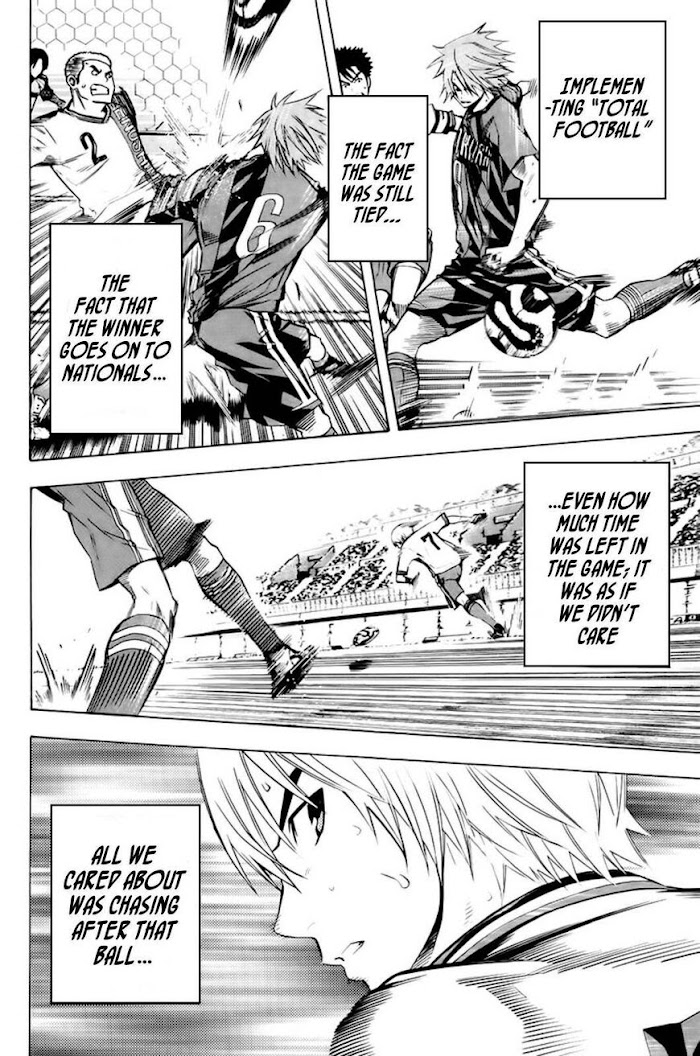 Read Area No Kishi chapter 180 image 2 on Lezhin