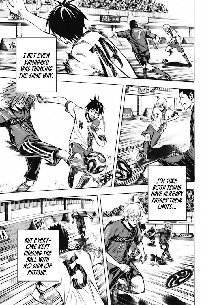 Read Area No Kishi chapter 180 image 3 on Lezhin