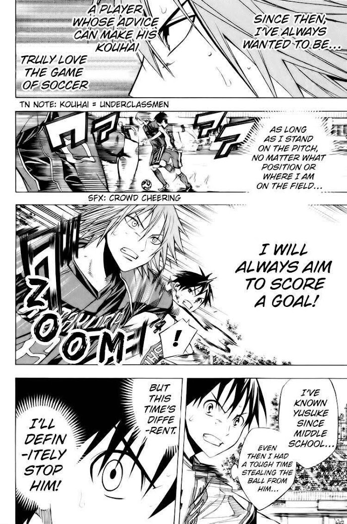 Read Area No Kishi chapter 182 image 2 on Lezhin