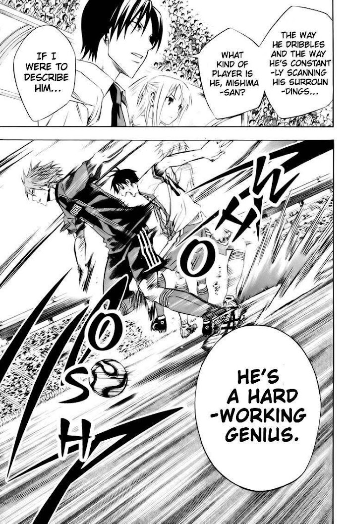 Read Area No Kishi chapter 182 image 3 on Lezhin