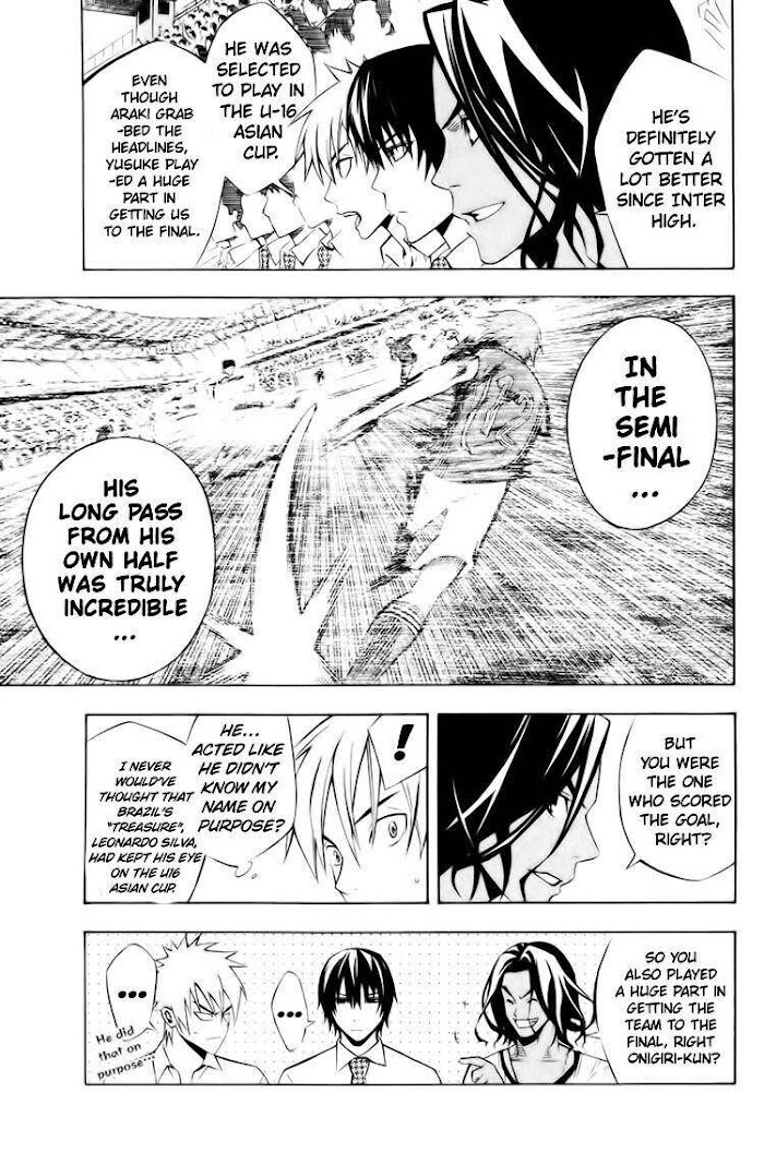 Read Area No Kishi chapter 182 image 5 on Lezhin