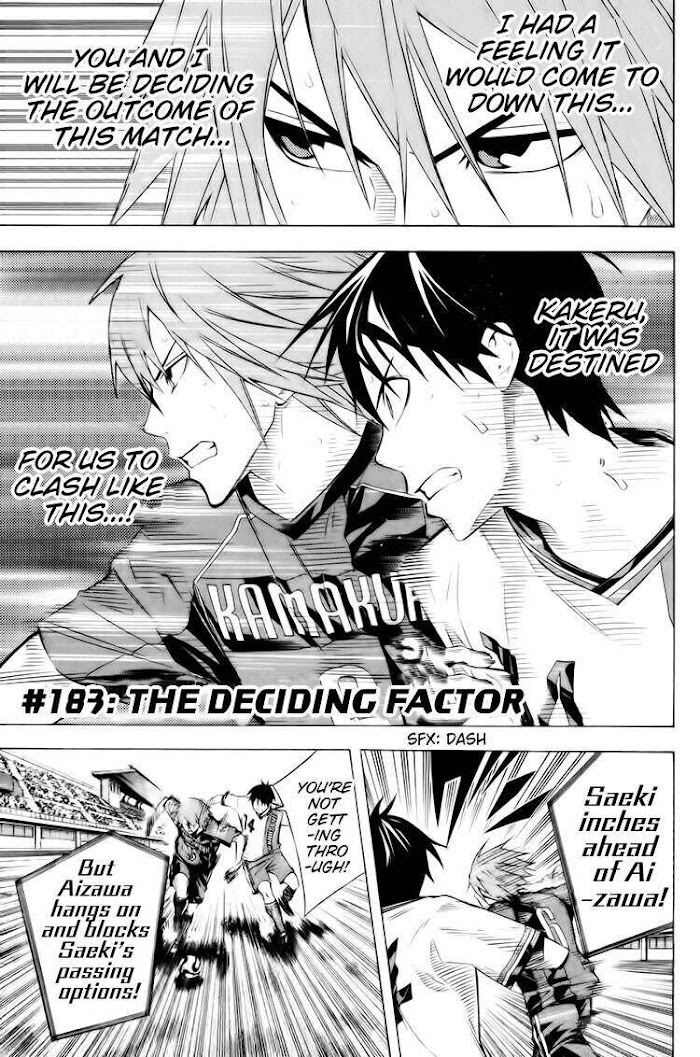 Read Area No Kishi chapter 183 image 1 on Lezhin