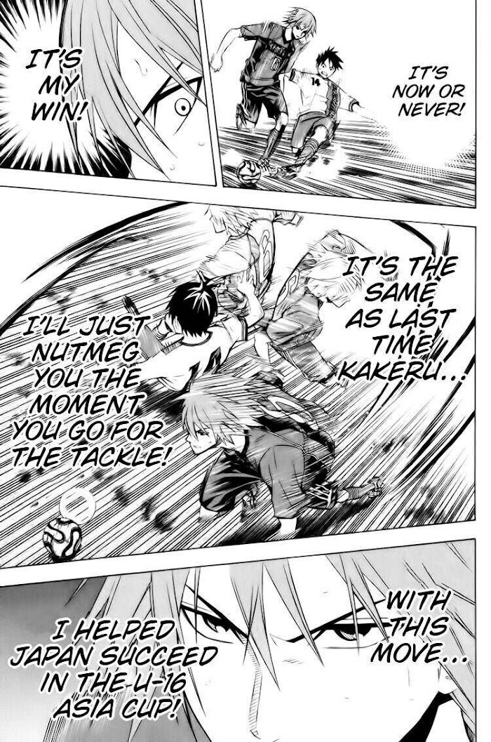 Read Area No Kishi chapter 183 image 3 on Lezhin
