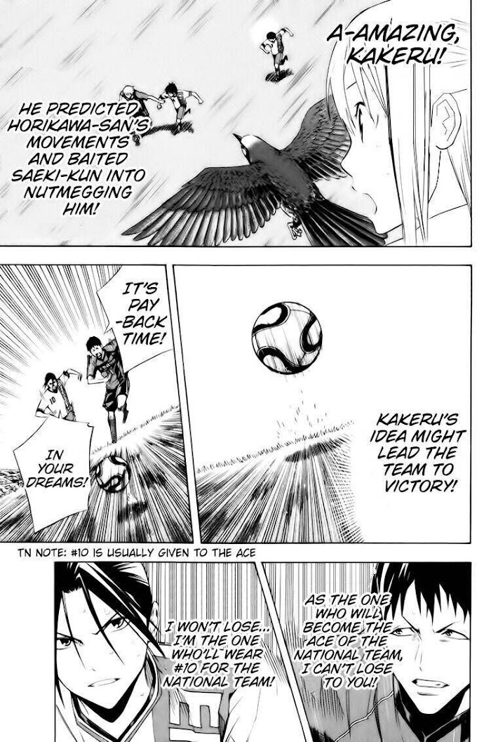 Read Area No Kishi chapter 183 image 5 on Lezhin