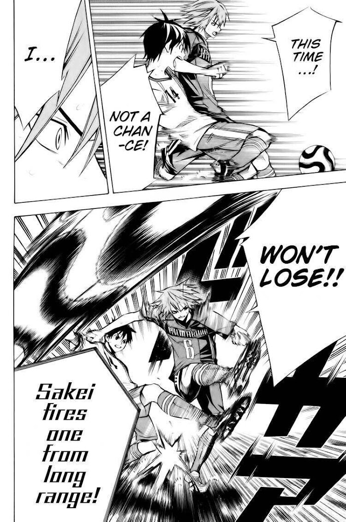 Read Area No Kishi chapter 183 image 8 on Lezhin