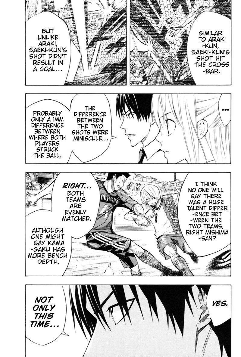 Read Area No Kishi chapter 184 image 2 on Lezhin