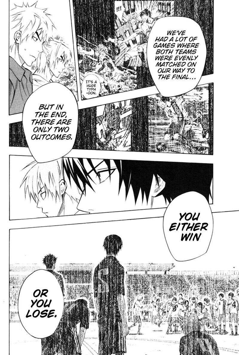 Read Area No Kishi chapter 184 image 3 on Lezhin