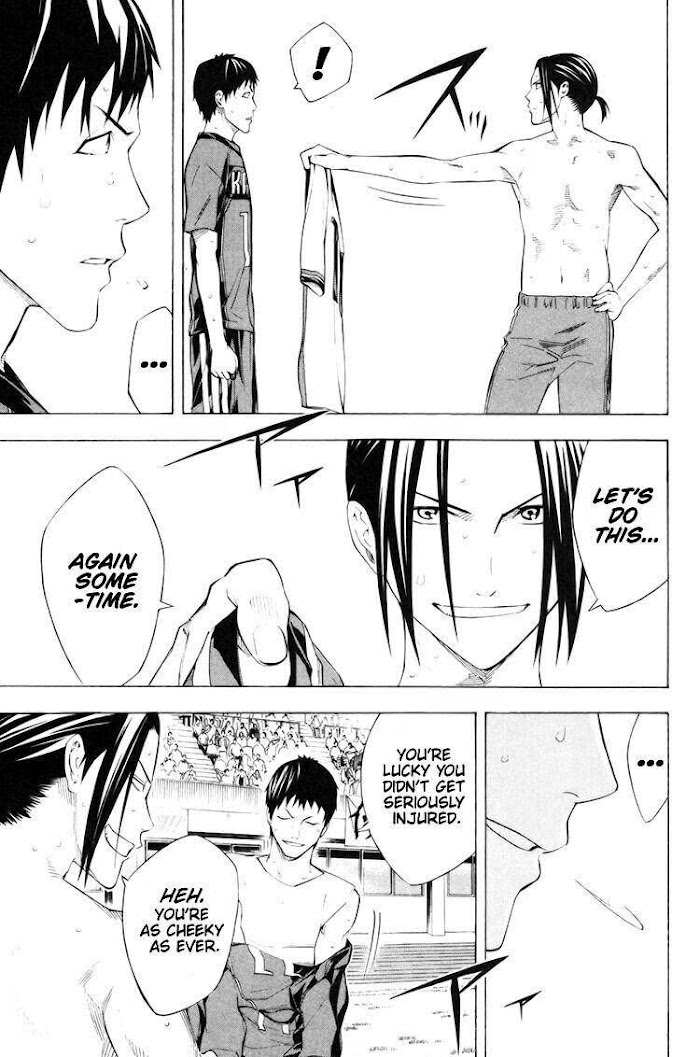 Read Area No Kishi chapter 185 image 2 on Lezhin