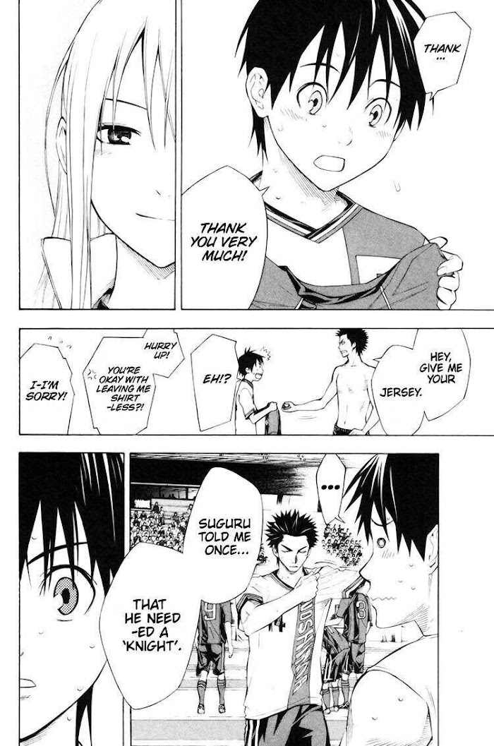 Read Area No Kishi chapter 185 image 7 on Lezhin