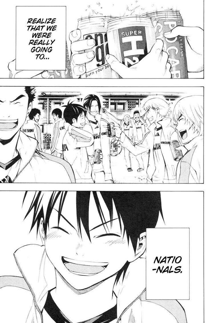 Area No Kishi Chapter 186 page 3 - 