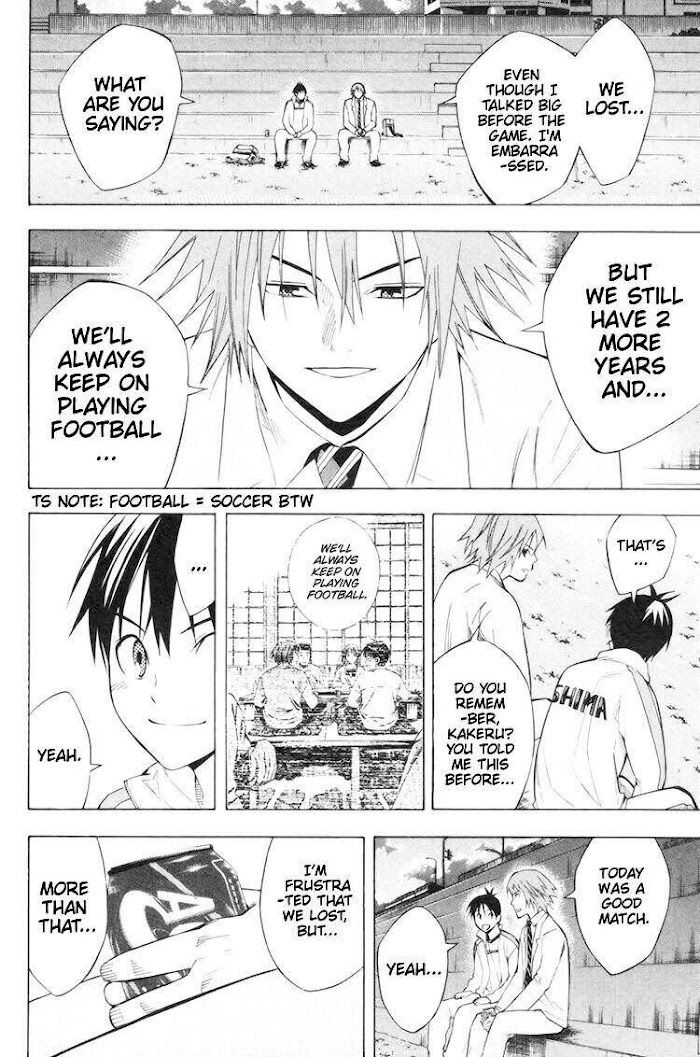 Area No Kishi Chapter 186 page 6 - 