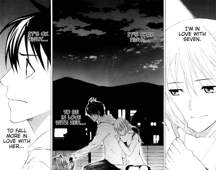 Area No Kishi Chapter 187 page 4 - 