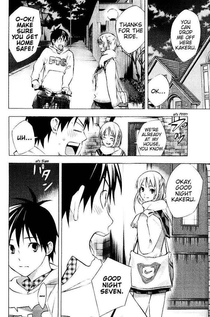 Area No Kishi Chapter 187 page 5 - 