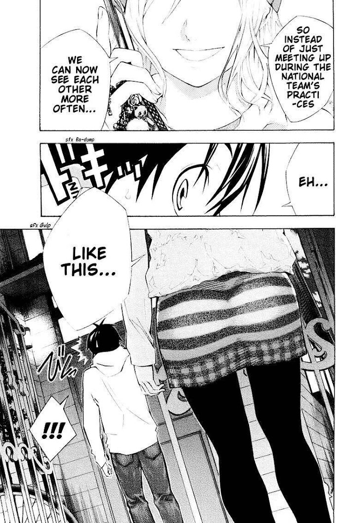 Area No Kishi Chapter 187 page 8 - 