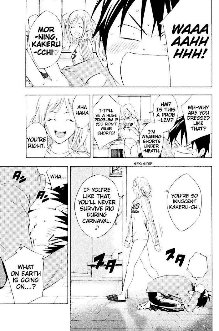 Read Area No Kishi chapter 188 image 2 on Lezhin