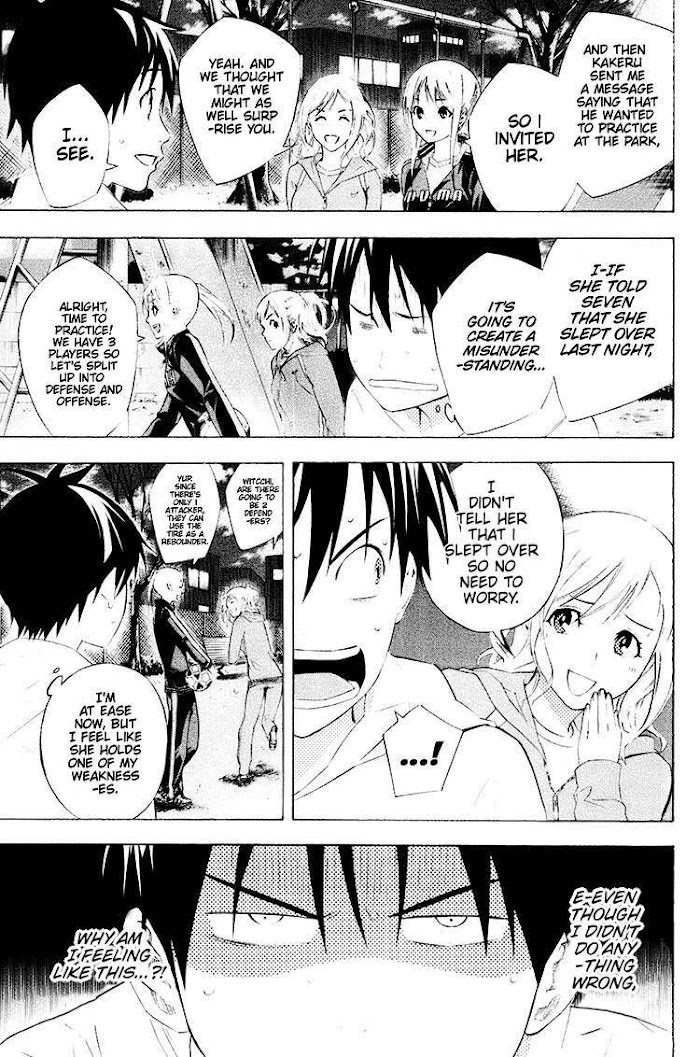 Read Area No Kishi chapter 189 image 2 on Lezhin