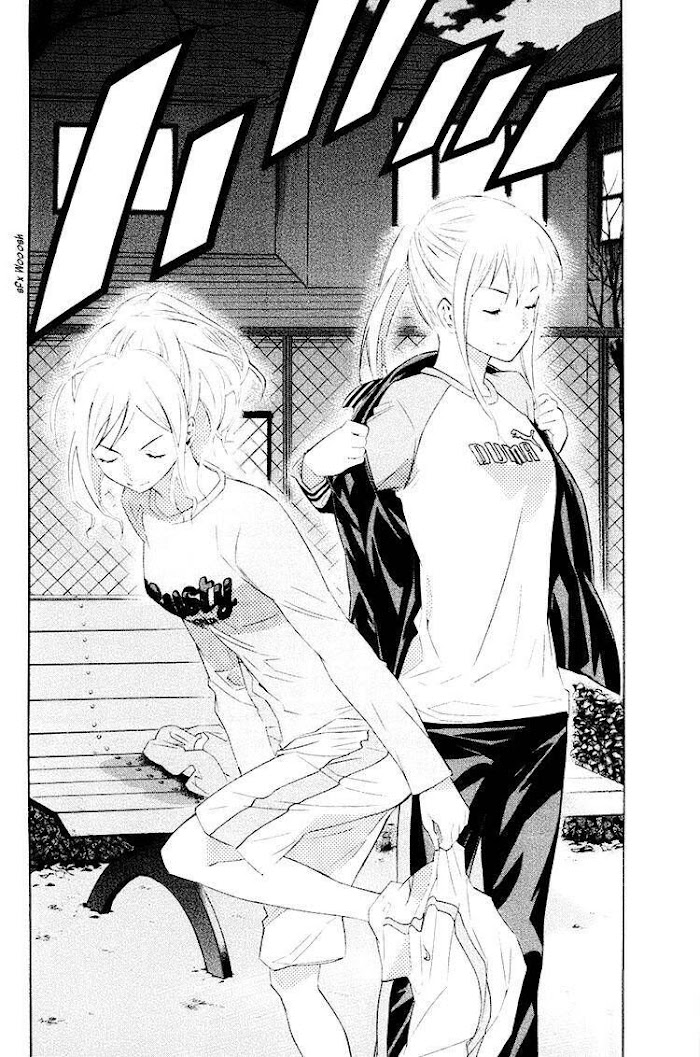 Read Area No Kishi chapter 189 image 3 on Lezhin