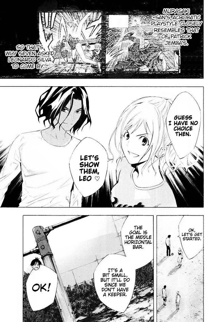 Read Area No Kishi chapter 190 image 2 on Lezhin