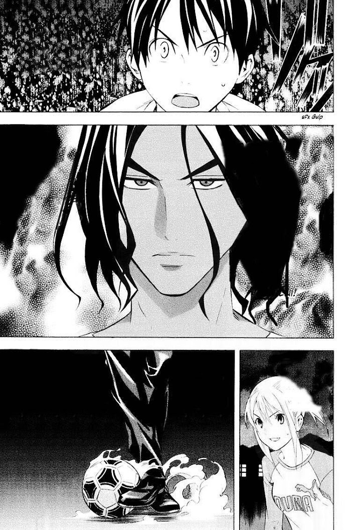 Read Area No Kishi chapter 190 image 4 on Lezhin
