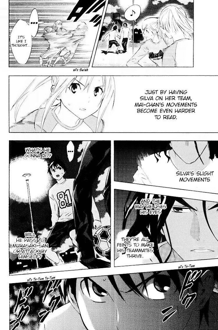 Read Area No Kishi chapter 190 image 5 on Lezhin