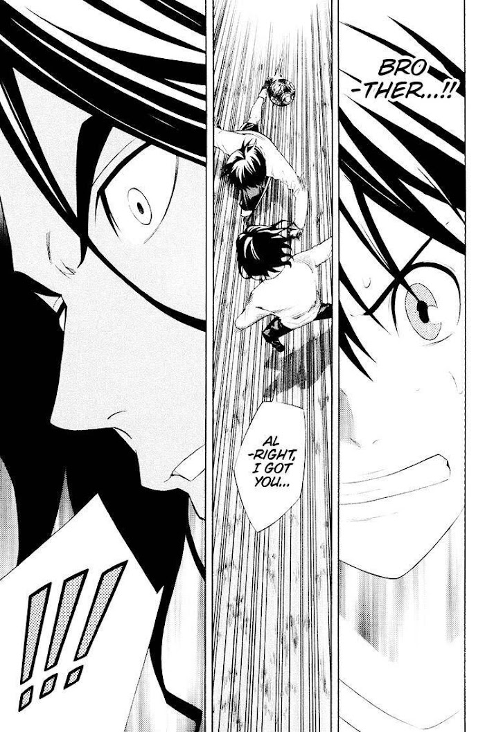Read Area No Kishi chapter 191 image 10 on Lezhin