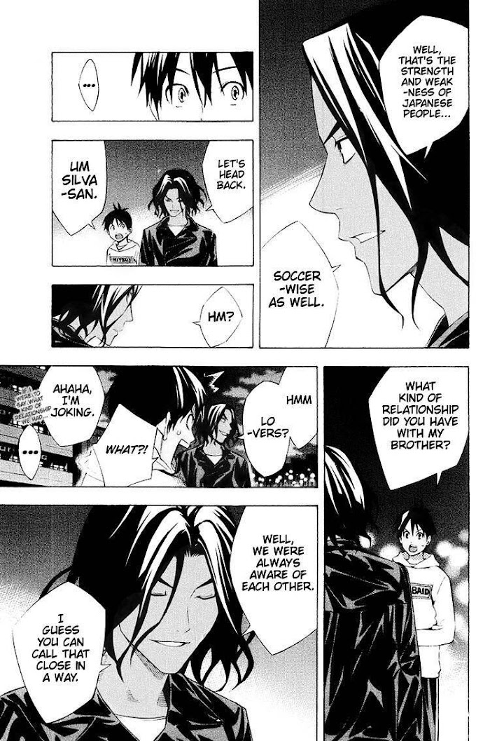 Read Area No Kishi chapter 191 image 17 on Lezhin