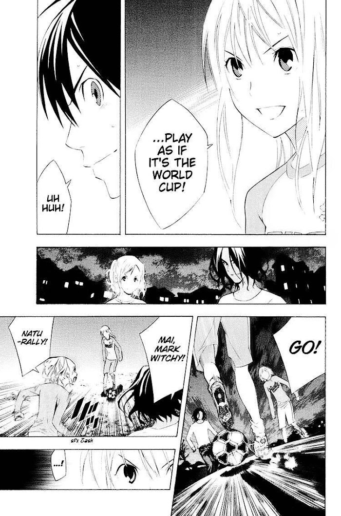 Read Area No Kishi chapter 191 image 2 on Lezhin