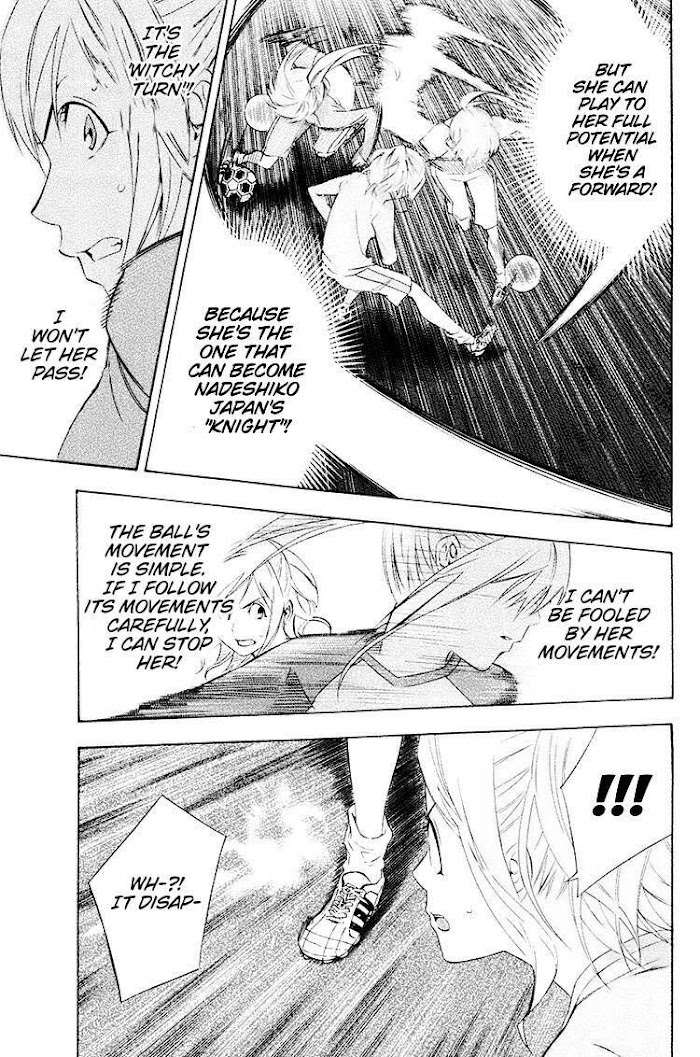 Read Area No Kishi chapter 191 image 4 on Lezhin