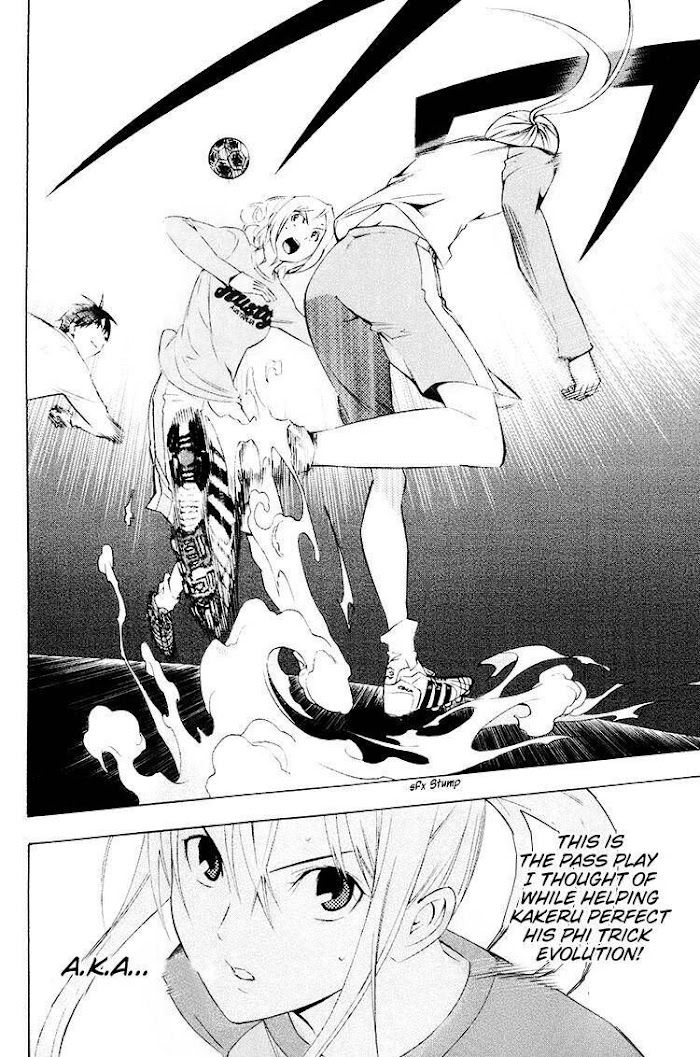 Read Area No Kishi chapter 191 image 5 on Lezhin