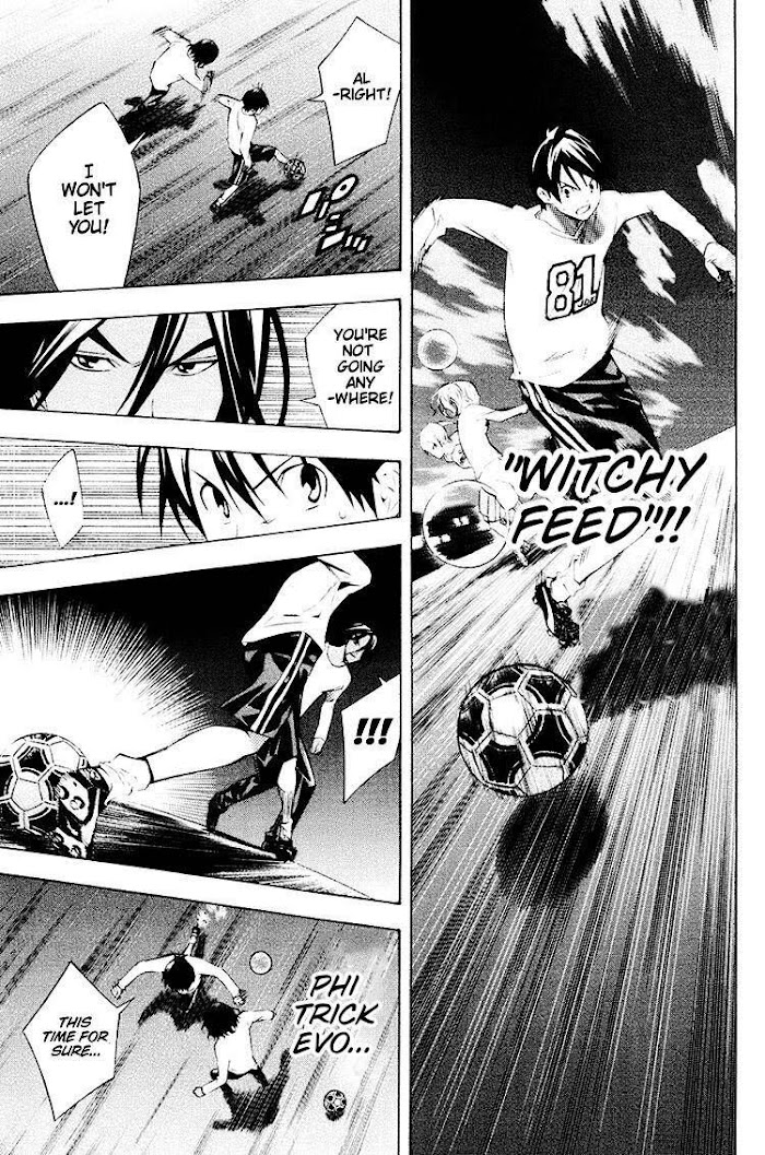 Read Area No Kishi chapter 191 image 6 on Lezhin