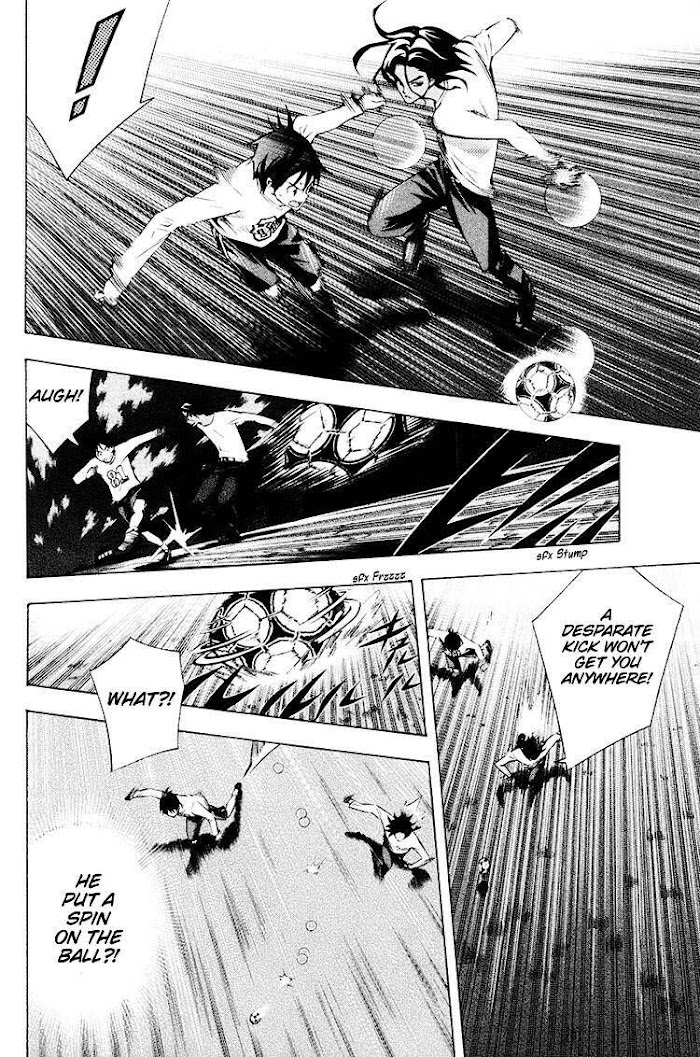 Read Area No Kishi chapter 191 image 7 on Lezhin
