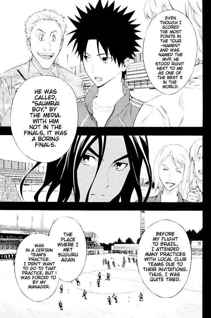Read Area No Kishi chapter 192 image 2 on Lezhin