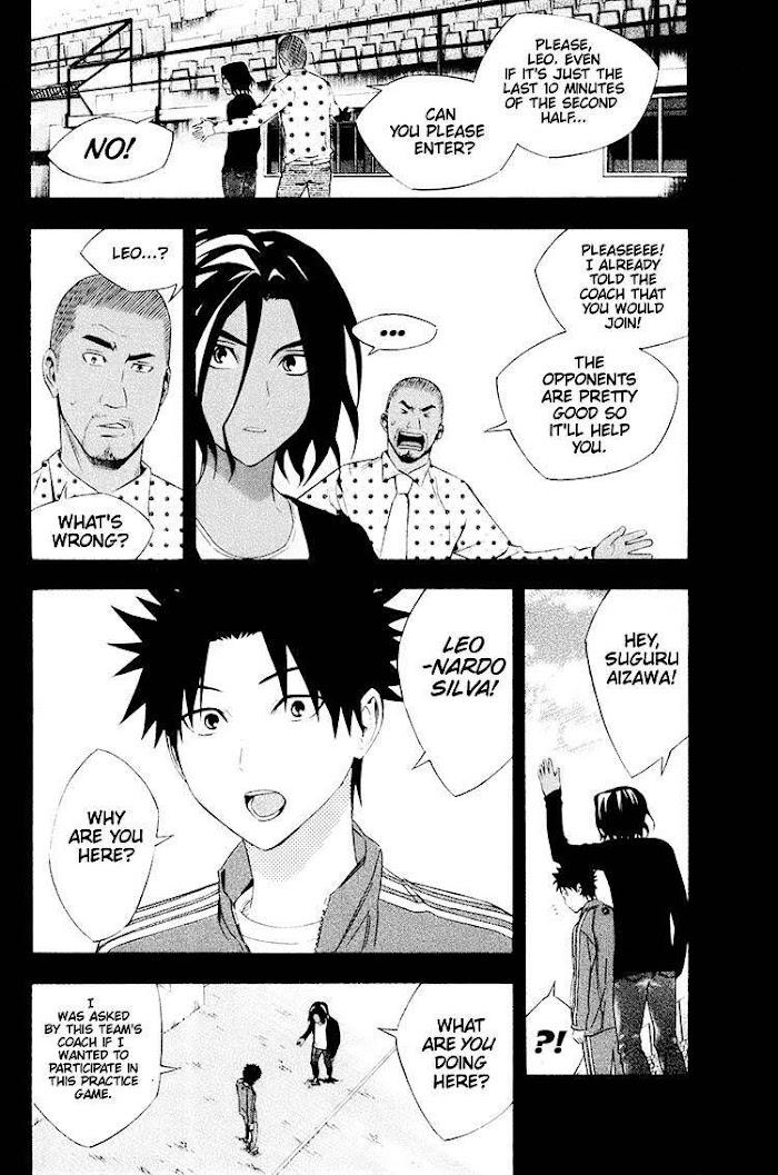 Read Area No Kishi chapter 192 image 3 on Lezhin