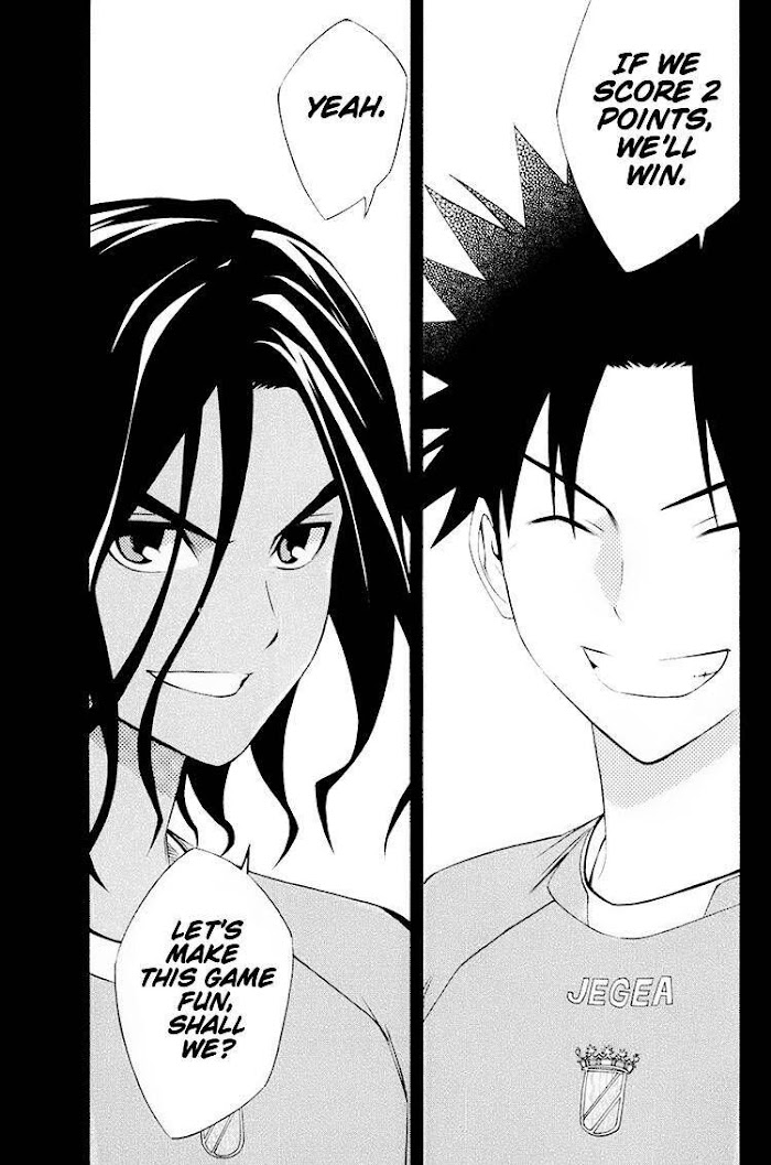 Read Area No Kishi chapter 192 image 6 on Lezhin