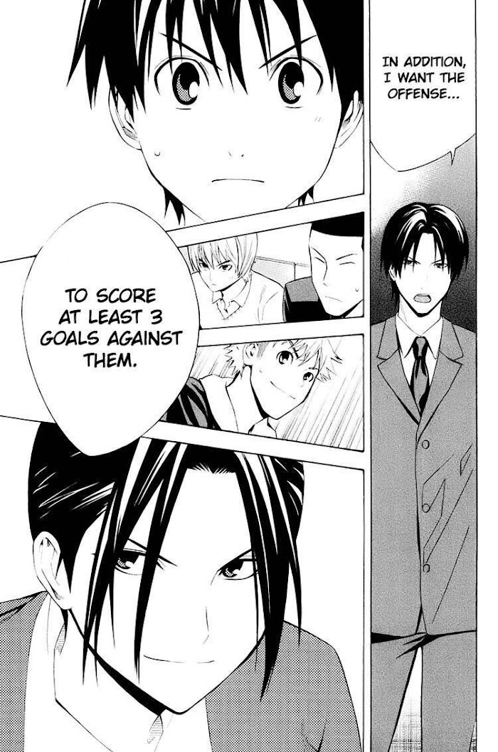 Read Area No Kishi chapter 194 image 3 on Lezhin