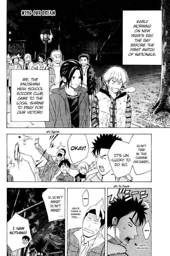 Read Area No Kishi chapter 196 image 7 on Lezhin